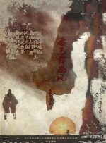 美臀美女被他爆操